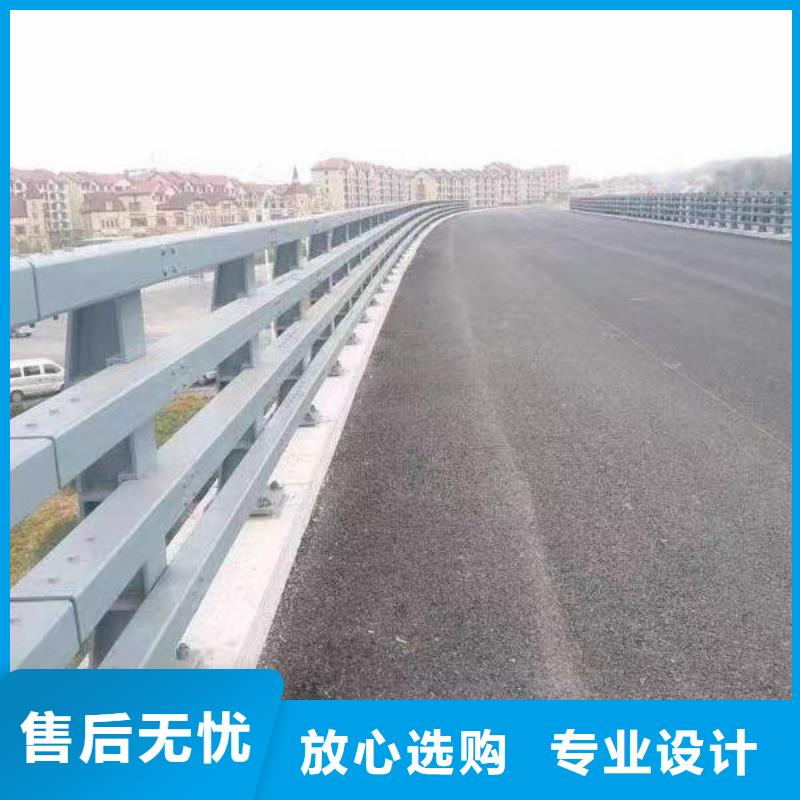 河道护栏闪电发货