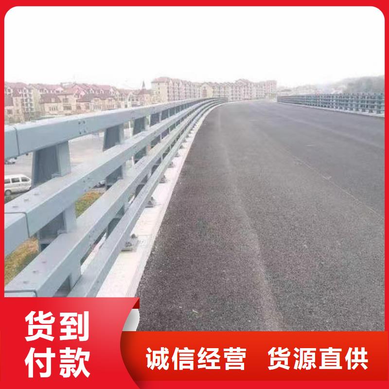 经验丰富的大桥栏杆生产厂家