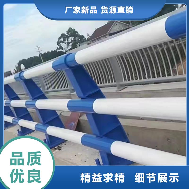 公路护栏中央分隔栏河道护栏桥梁防撞护栏栏杆产品性能aq00.com