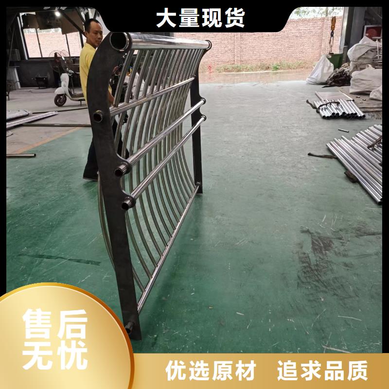 河道护栏桥梁防撞栏杆立柱品质无所畏惧