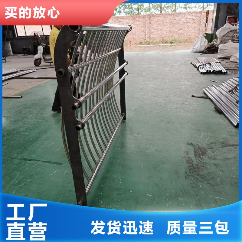 河道景观护栏护栏水库河道护栏加工定制