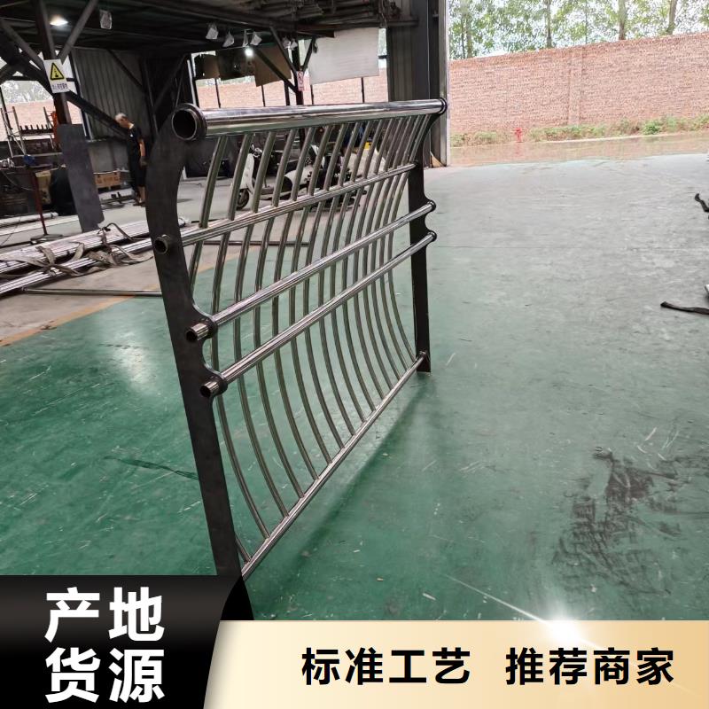  河道护栏免费寄样