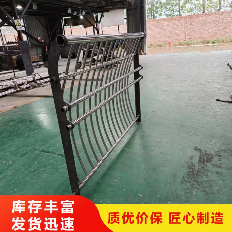 河道护栏满足客户需求