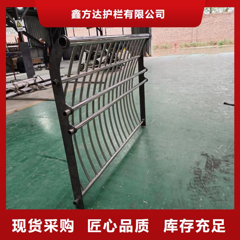 河道隔离栏公司