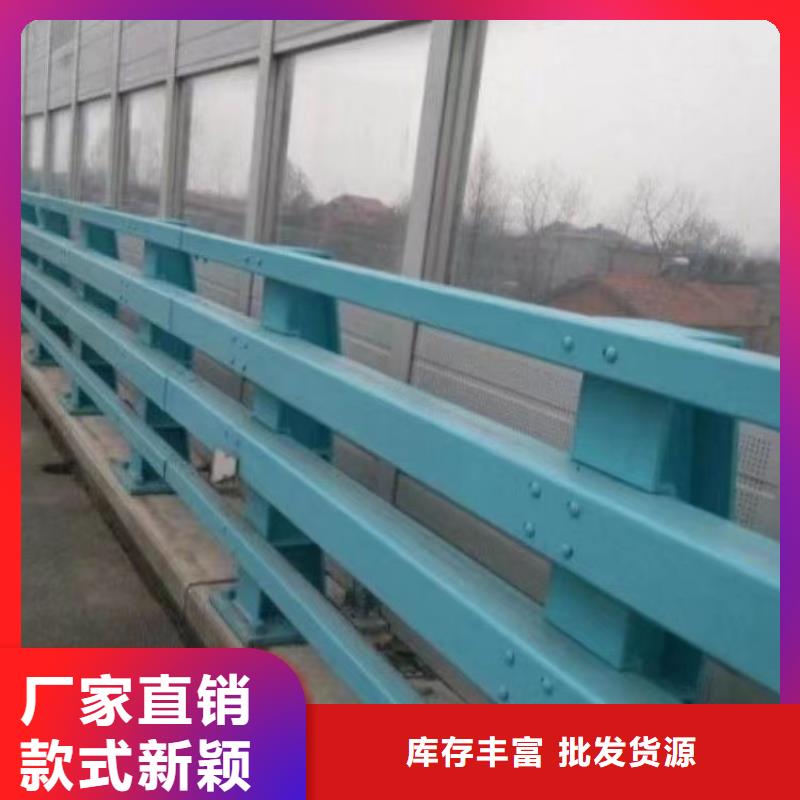 河道护栏专业按需定制