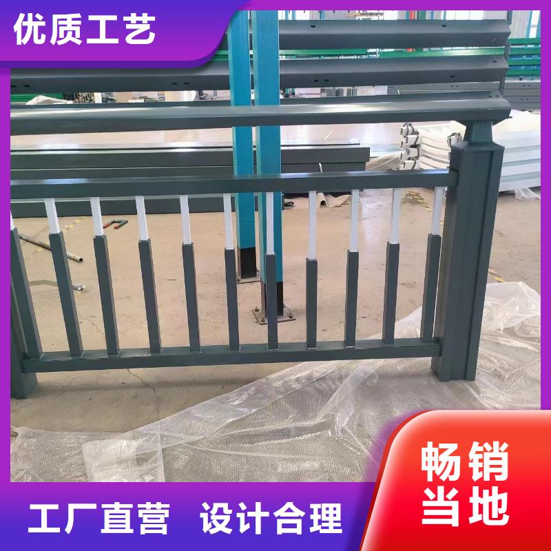 河道护栏不锈钢桥梁栏杆免费询价