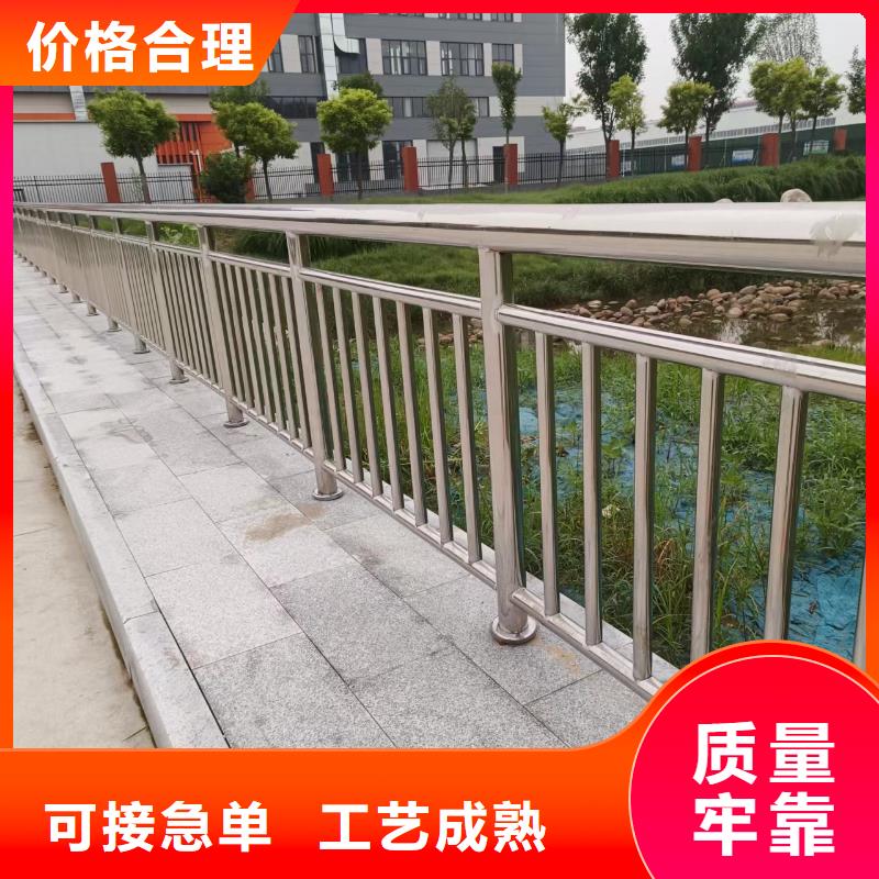 河道护栏-桥梁防撞护栏栏杆支持大批量采购