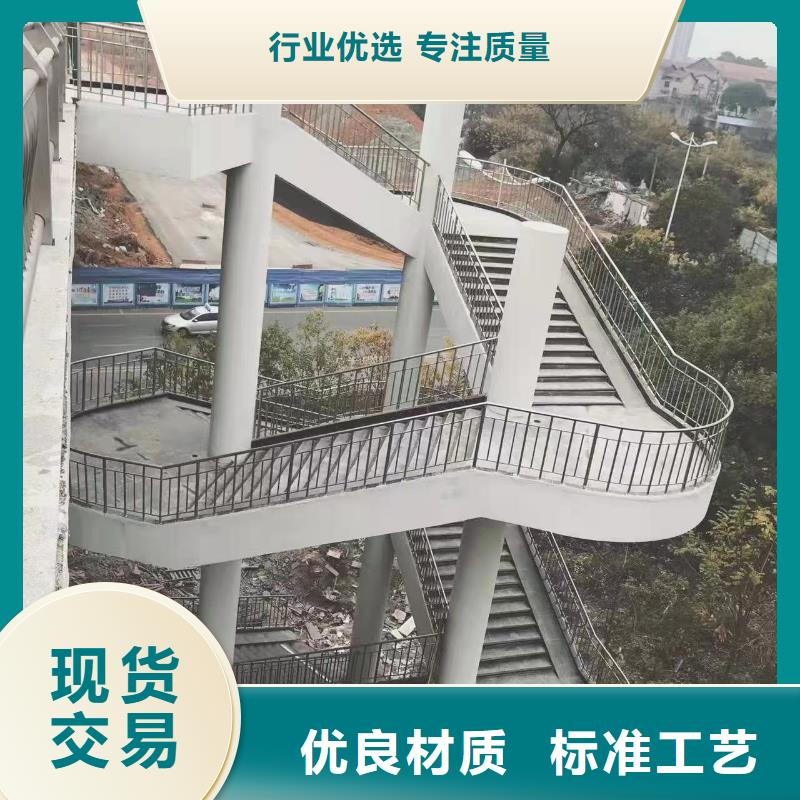  河道护栏专注品质