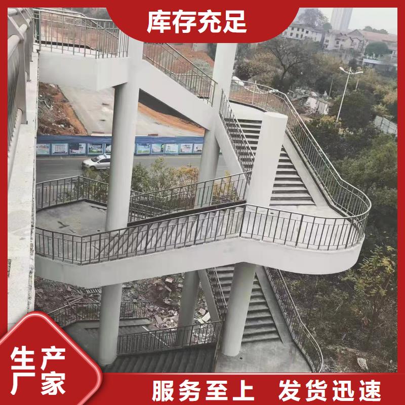 【河道护栏桥梁护栏立柱满足您多种采购需求】