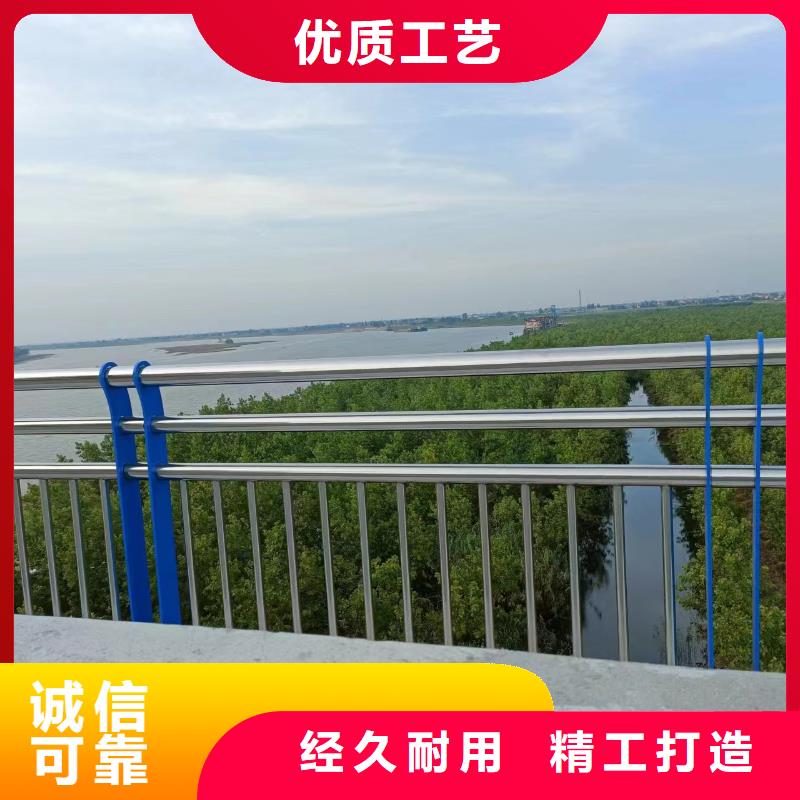 公路护栏中央分隔栏河道护栏桥梁防撞护栏栏杆产品性能aq00.com