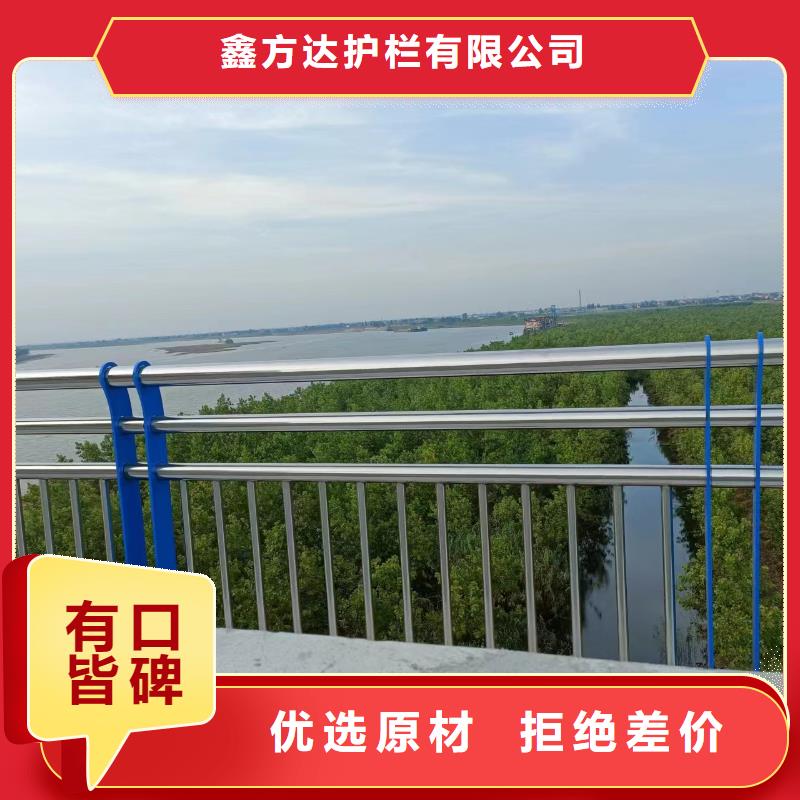 【 河道护栏 天桥护栏栏杆不只是质量好】-服务区域包括芮城|永济|临汾|大同|晋中|阳泉|太原|忻州|长治等-产品视频