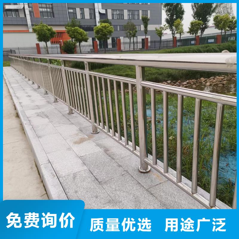 河道护栏工厂批发