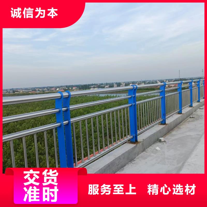  河道护栏出货快