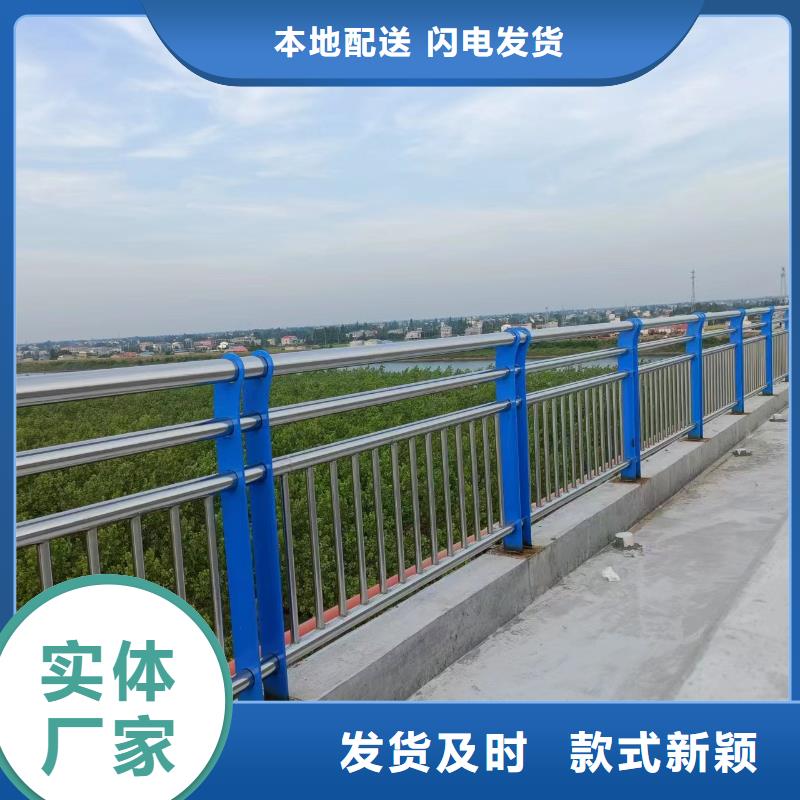 【河道护栏】_钢丝绳护栏栏杆买的放心_汇星达护栏工程(乐山市分公司)