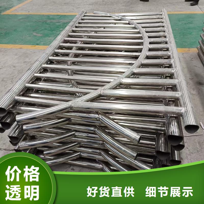 【河道护栏】-不锈钢栏杆品质优选-服务区域包括冷水江|新化|益阳|湘西|长沙|张家界|岳阳|邵阳|郴州等-产品视频