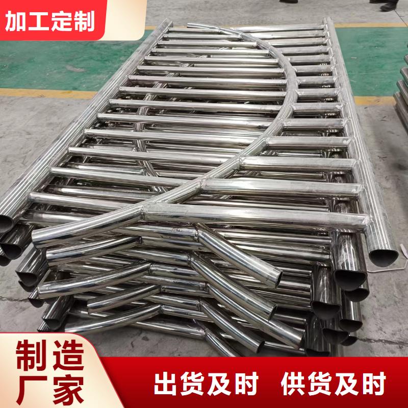 质量合格的355B防撞护栏生产厂家