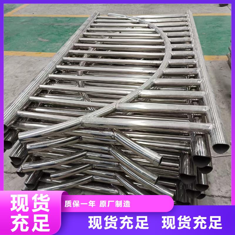 河道栏杆支持非标定制