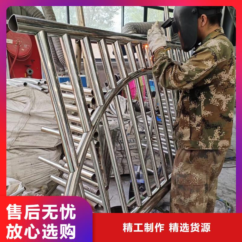 供应批发桥梁防撞护栏-品牌
