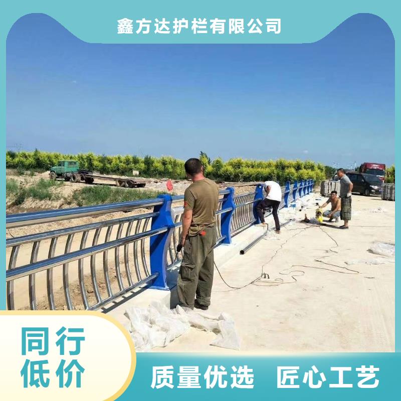河道护栏品质过硬