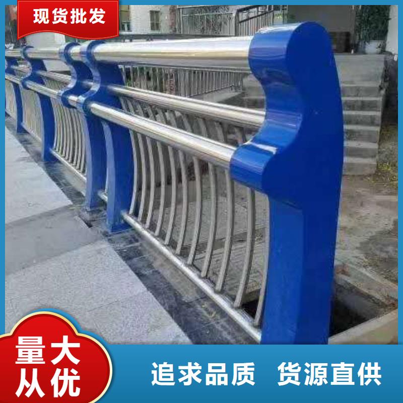 发货速度快的小区隔离栏供货商