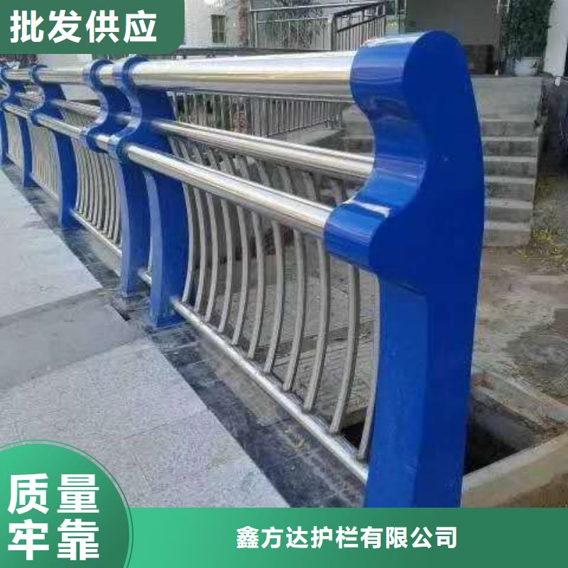 河道护栏货真价实