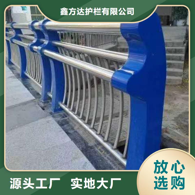 河道护栏不锈钢立柱厂家直接面向客户