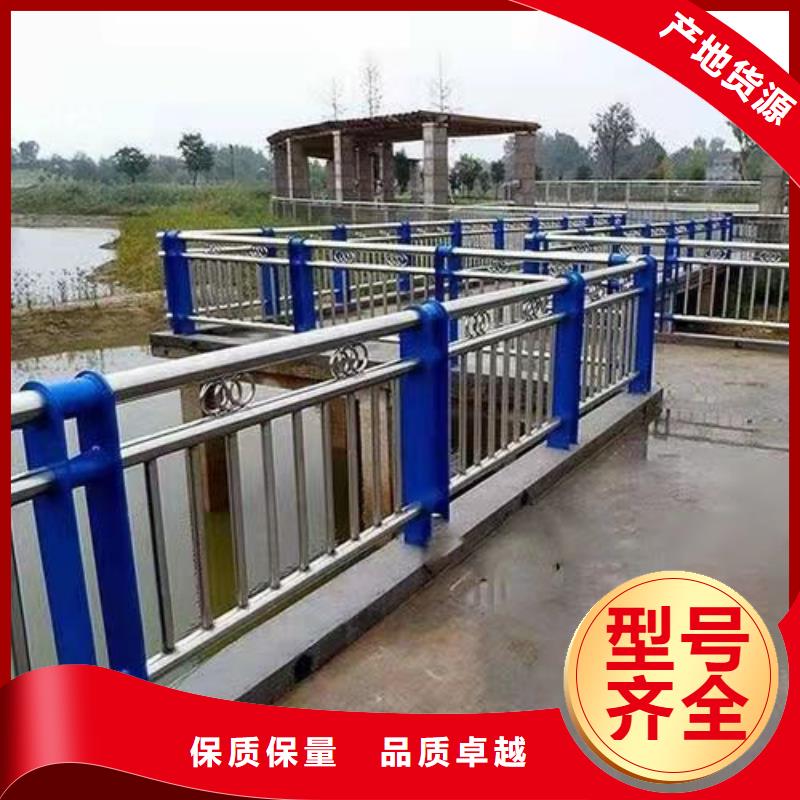 河道护栏天桥护栏栏杆根据要求定制