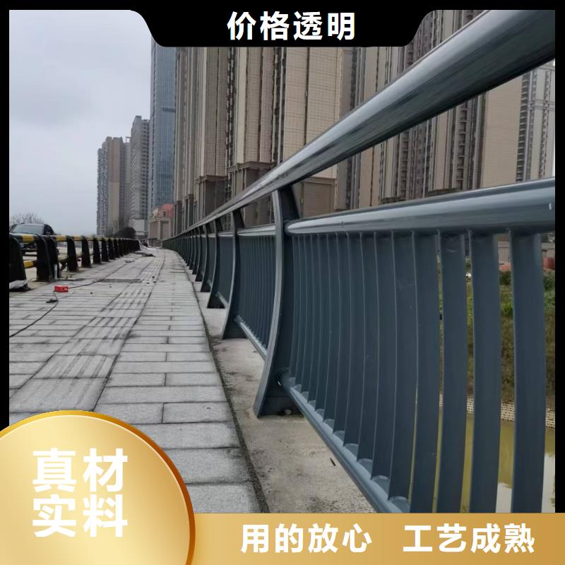 河道护栏一站式采购
