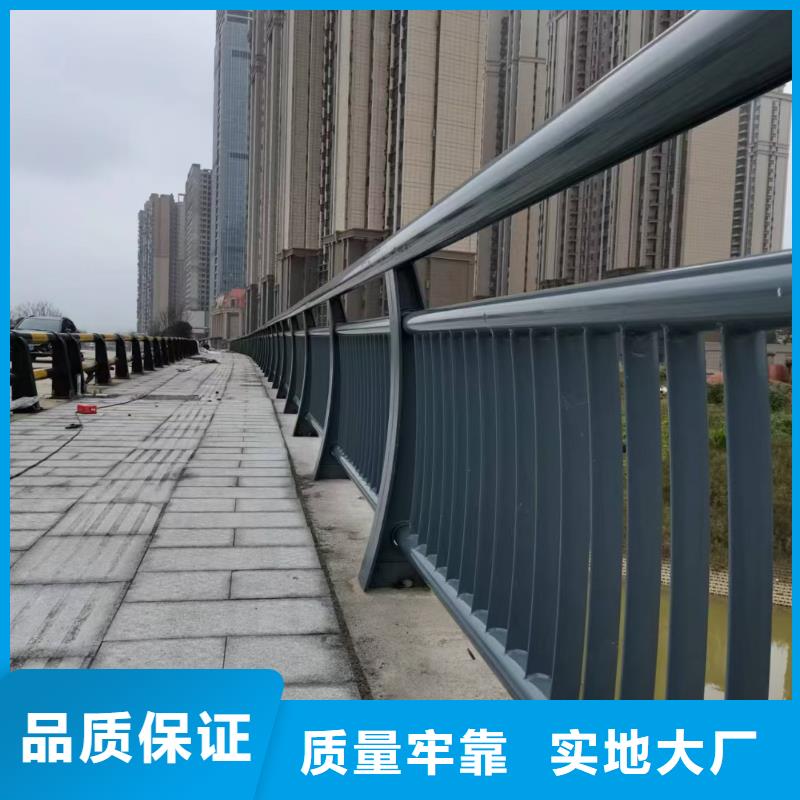 河道护栏产地厂家直销