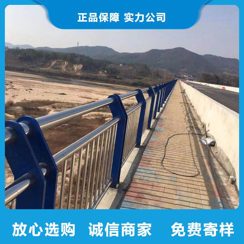不锈钢栏杆-不锈钢栏杆品质保证
