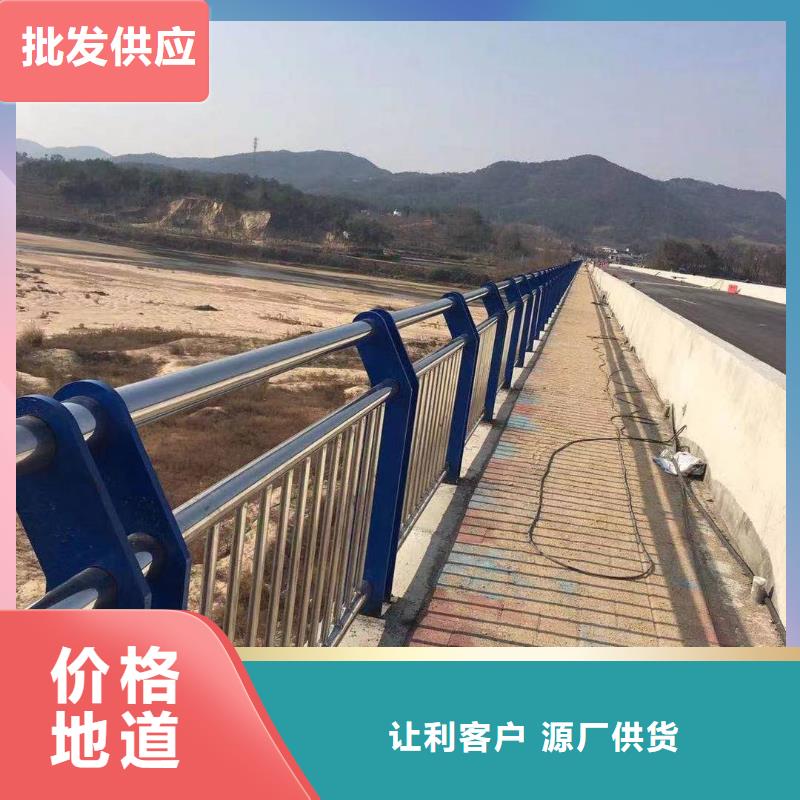 【河道护栏不锈钢复合管护栏栏杆的图文介绍】