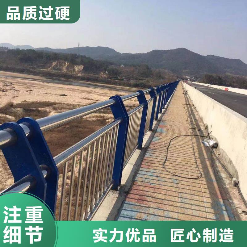 供应批发桥梁防撞护栏-品牌