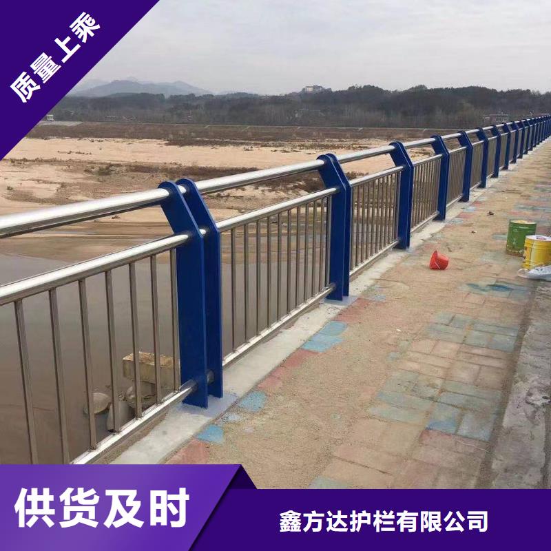 河道护栏钢丝绳护栏栏杆好货直销