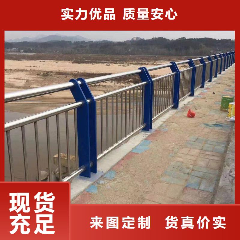 不锈钢栏杆-不锈钢栏杆品质保证