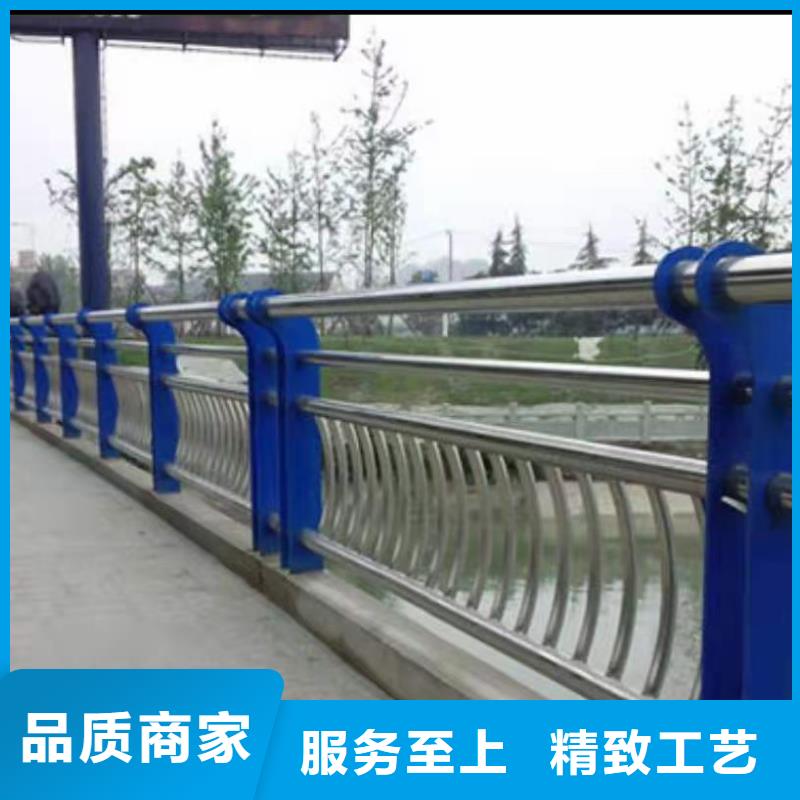 河道护栏不锈钢复合管护栏栏杆物流配货上门
