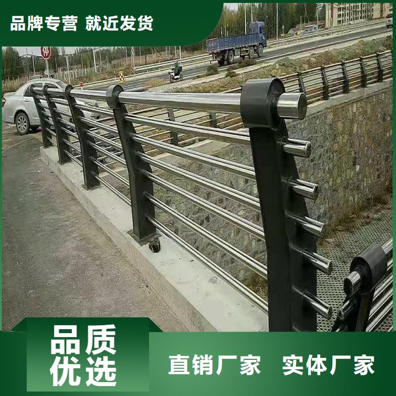  河道护栏用心制作