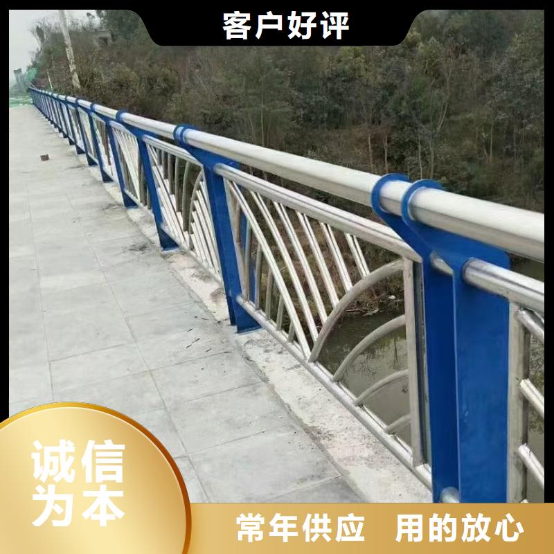 河道护栏桥梁防撞栏杆立柱品质无所畏惧