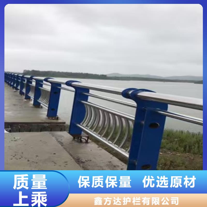 河道桥梁缆索护栏生产桥梁河道护栏每米单价