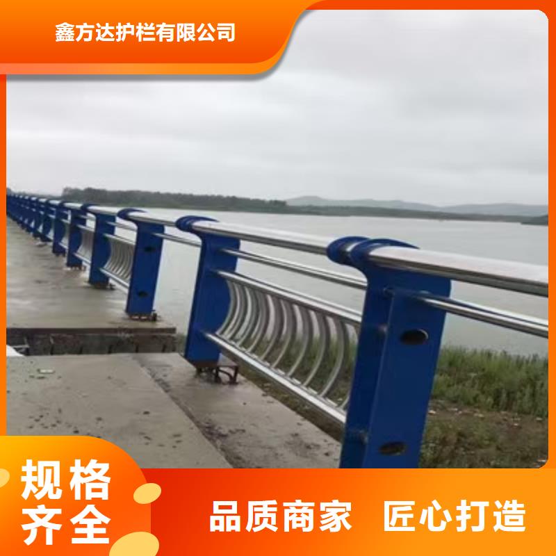 河道护栏桥梁护栏栏杆制造厂家