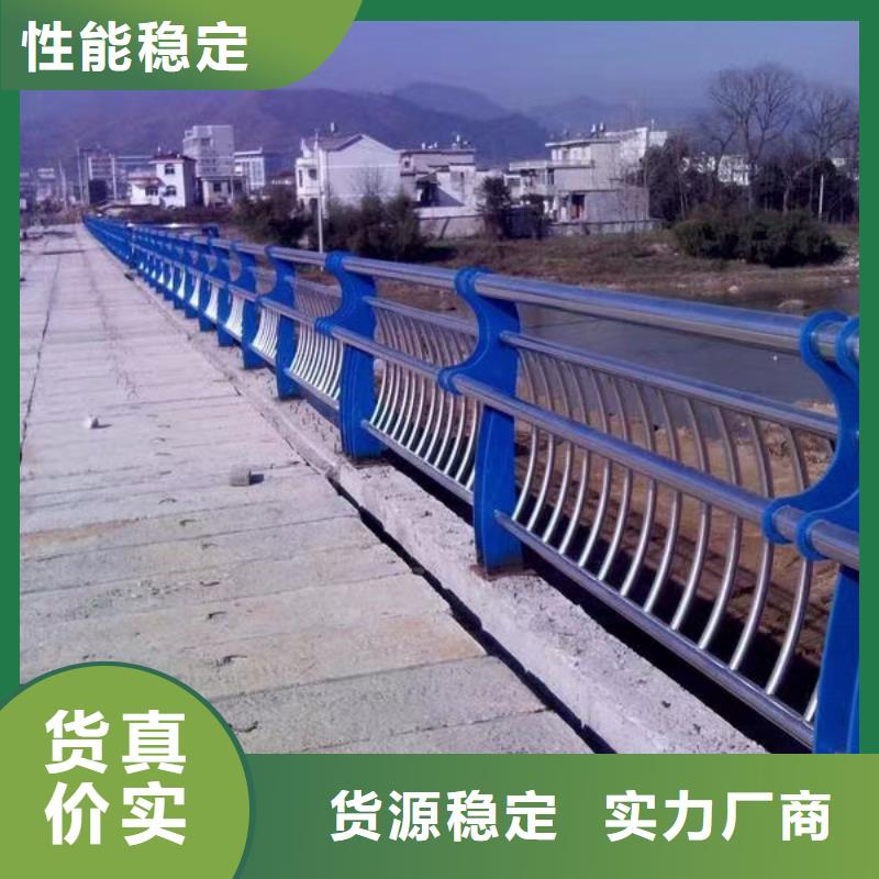 中央分隔栏-视频-山亭|薛城|青岛|莱芜|泰安|潍坊公路护栏中央分隔栏_ 汇星达护栏工程(枣庄市分公司)