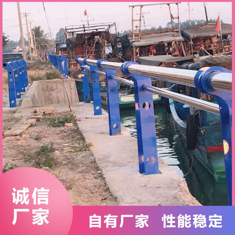  河道护栏用心做好每一件产品