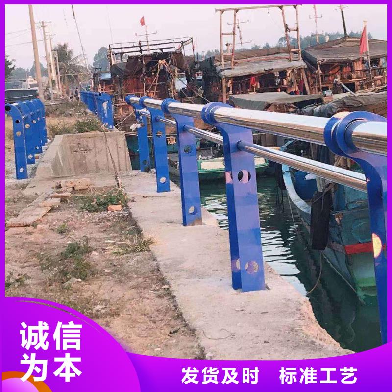 机非隔离栏杆厂家直销-本地生产厂家