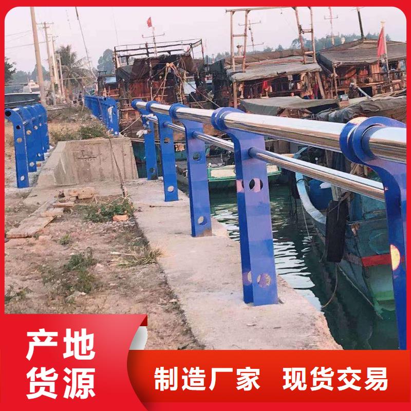 可定制的停车场护栏实体厂家