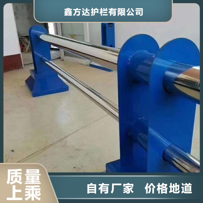 河道护栏真材实料加工定制
