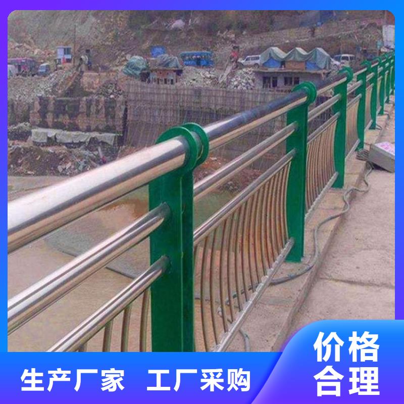  河道护栏一站式采购商