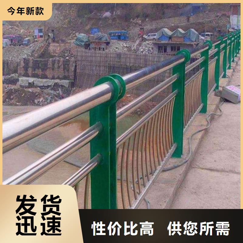河道护栏原料层层筛选