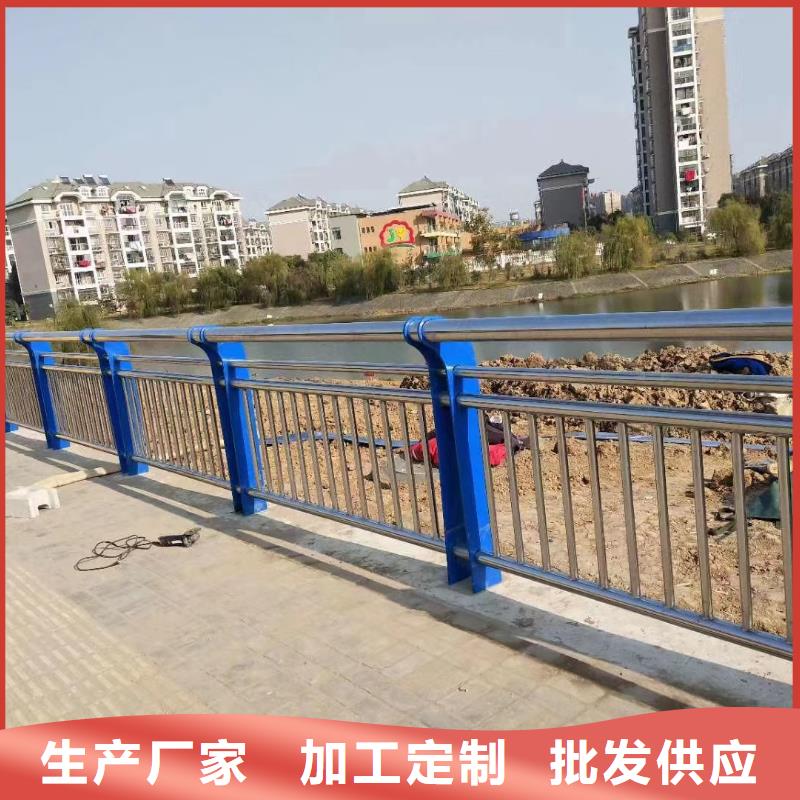 本地的天桥栏杆厂家