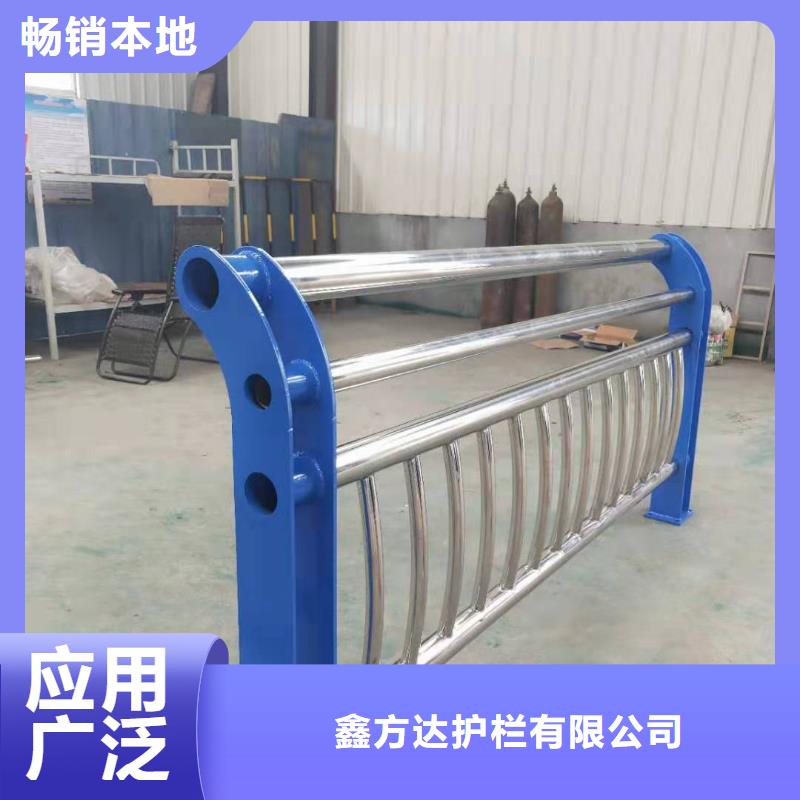 公路护栏中央分隔栏【河道护栏】-桥梁防撞栏杆立柱敢与同行比价格aq00.com