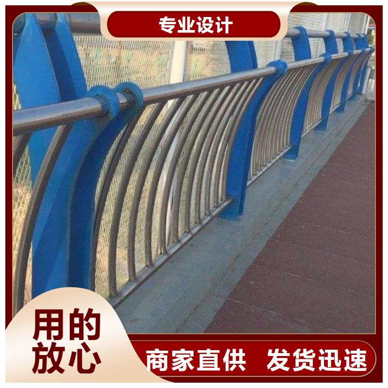 【河道护栏河堤防撞护栏用品质赢得客户信赖】