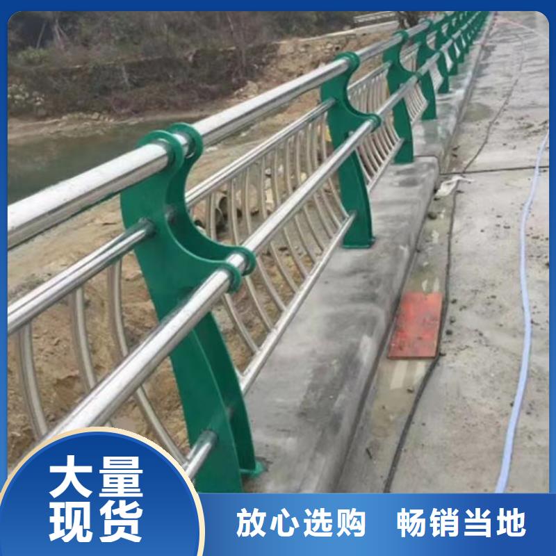 生产发电站隔离栏的厂家